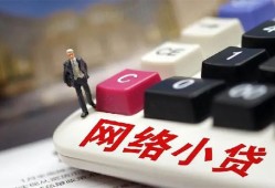 深圳南山区个人创业贷款-深圳南山区私借空放短借-深圳南山区短借私人