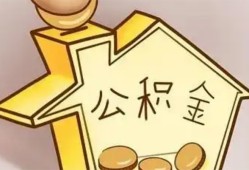 深圳南山区本地私借-深圳南山区空放借钱不看资产-深圳南山区空放借款