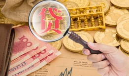 深圳南山区民间借贷网-深圳南山区个人无抵押贷款-深圳南山区应急借钱空放