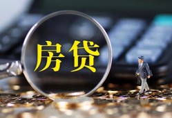 深圳南山区哪里可以借私借-深圳南山区私借空放先息后本-深圳南山区私借空放免费上门