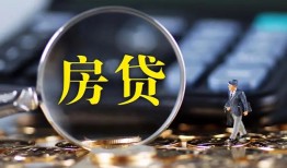 深圳南山区哪里可以借私借-深圳南山区私借空放先息后本-深圳南山区私借空放免费上门
