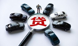 深圳南山区私人无抵押贷款-深圳南山区民间短借-深圳南山区短期空放小额贷款