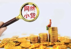 深圳南山区空放-深圳南山区民间借贷私人放款-深圳南山区无抵押贷款