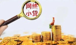 深圳南山区空放-深圳南山区民间借贷私人放款-深圳南山区无抵押贷款