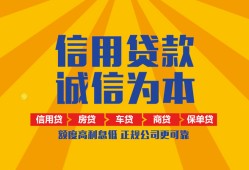 深圳南山区私借空放不考察-深圳南山区哪里可以小额贷款-深圳南山区民间借贷款
