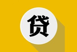 深圳南山区私人空放联系方式-深圳南山区贷款只要身份证-深圳南山区私人身份证借私借