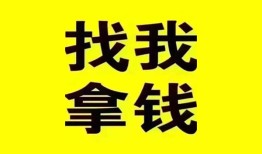 深圳南山区私人借钱电话-深圳南山区地区公积金信用贷款-深圳南山区短拆垫资