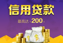 深圳南山区应急贷款-深圳南山区短期空放小额贷款-深圳南山区个人空放