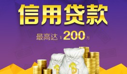深圳南山区私借空放免费上门-深圳南山区私人借贷电话号码-深圳南山区空放