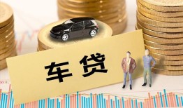 深圳南山区大学生信用贷款-深圳南山区小额贷款空放-深圳南山区身份证应急贷款