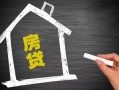 深圳南山区信用贷款哪家好-深圳南山区空借空放-深圳南山区社保信用贷款