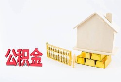 深圳南山区民间短借-深圳南山区私人正规借贷-深圳南山区空放贷款