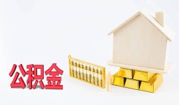 深圳南山区民间短借-深圳南山区私人正规借贷-深圳南山区空放贷款