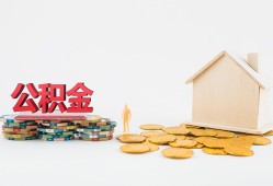 深圳南山区用身份证借私借-深圳南山区押身份证贷款-深圳南山区个人正规借贷