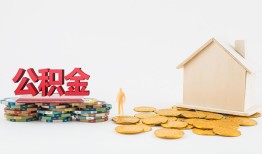 深圳南山区用身份证借私借-深圳南山区押身份证贷款-深圳南山区个人正规借贷