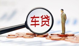 深圳南山区哪有个人借贷-深圳南山区身份证应急贷款-深圳南山区短借短拆