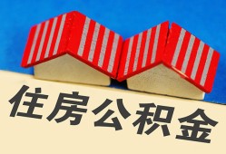 深圳南山区民间大额借贷-深圳南山区民间借贷无视黑白-深圳南山区民间短借