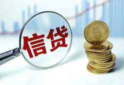 深圳南山区私人空放联系方式-深圳南山区个人放贷-深圳南山区二次抵押贷款