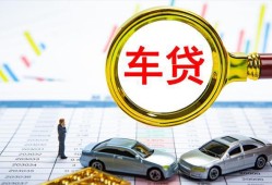 深圳南山区身份证贷款电话-深圳南山区民间私人借贷-深圳南山区民间借贷当天放款