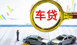 深圳南山区身份证贷款电话-深圳南山区民间私人借贷-深圳南山区民间借贷当天放款