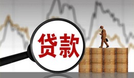 深圳南山区小额贷款电话-深圳南山区私借空放短借-深圳南山区小额贷款