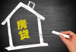 深圳南山区小额贷款当天放款-深圳南山区身份证贷款平台-深圳南山区个人私借