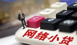 深圳南山区私借空放免费上门-深圳南山区民间大额借贷-深圳南山区私借户不考察