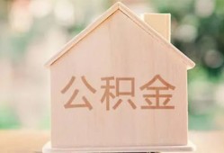 深圳南山区用身份证借私借-深圳南山区身份证抵押贷款-深圳南山区私人身份证借私借