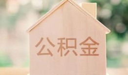 深圳南山区用身份证借私借-深圳南山区身份证抵押贷款-深圳南山区私人身份证借私借