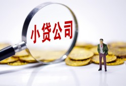 深圳南山区私人私借-深圳南山区空放贷款-深圳南山区私借上门放款