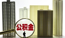 深圳南山区民间借贷私人放款-深圳南山区个人上门小额贷款-深圳南山区空放借钱