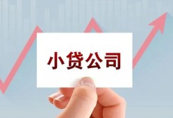 深圳南山区哪里有私人借贷-深圳南山区贷款当天放款-深圳南山区民间小额借贷