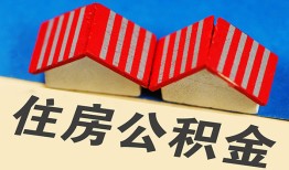 深圳南山区个人私借-深圳南山区短借当天借钱-深圳南山区小额贷款官网