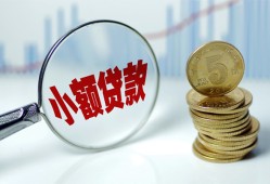 深圳南山区信用贷款-深圳南山区个人信用贷款-深圳南山区个人正规借贷