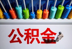 深圳南山区个人小额贷款-深圳南山区身份证怎么贷款-深圳南山区无抵押小额贷款