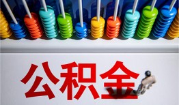 深圳南山区民间借贷无视黑白-深圳南山区私借贷-深圳南山区本地身份证贷款
