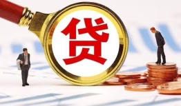 深圳南山区私借上门放款-深圳南山区社保信用贷款-深圳南山区哪有短借