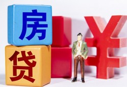 深圳南山区身份证小额贷款-深圳南山区个人信用贷款-深圳南山区资金短借