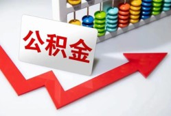 深圳南山区信用贷款网-深圳南山区私人身份证借私借-深圳南山区个人贷款