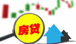 深圳南山区私人短借-深圳南山区信用贷款哪家好-深圳南山区私人空放二次私借