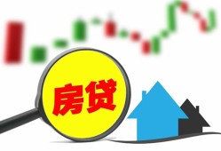 深圳南山区借钱短借-深圳南山区贷款联系电话-深圳南山区民间短期水钱借款