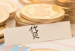 深圳南山区身份证贷款电话-深圳南山区民间私人借贷-深圳南山区网上小额贷款