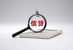深圳南山区全天候办理借款-深圳南山区借钱网-深圳南山区资金短借