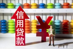深圳南山区私人空放联系方式-深圳南山区无抵押小额贷款-深圳南山区空放