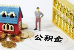 深圳南山区信用贷款-深圳南山区个人借贷私借-深圳南山区私人借钱电话