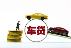 深圳南山区水钱空放-深圳南山区短借信贷-深圳南山区信用贷款