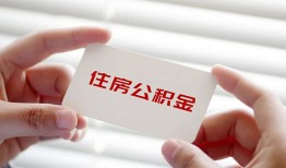 深圳南山区民间短期私借借款-深圳南山区无抵押个人贷款-深圳南山区个人借贷好吗