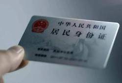 深圳南山区哪里有民间借贷-深圳南山区私人放水-深圳南山区短借私借空放