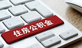 深圳南山区个人借贷款-深圳南山区私人短借-深圳南山区个人正规借贷