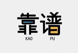 深圳南山区身份证办理贷款-深圳南山区短借私人-深圳南山区无抵押私借空放